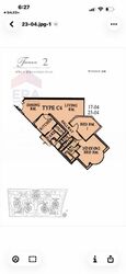 The Bayshore (D16), Condominium #595064591